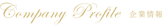 Company Profile